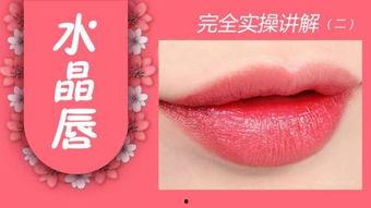 纹绣爆料视频教程下载,跟随视频学习纹绣技巧与技巧