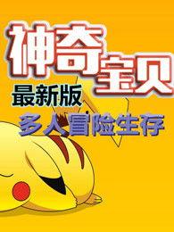 奇哥爆料视频大全,揭秘娱乐圈幕后真相 第3张 奇哥爆料视频大全,揭秘娱乐圈幕后真相 第3张