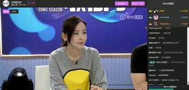 张绍刚新闻爆料,揭秘娱乐圈不为人知的幕后故事  第2张