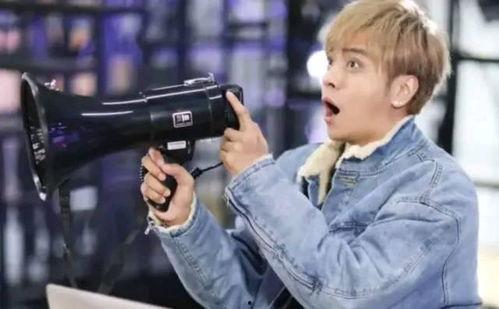 爆料罗志祥劈腿视频,揭秘娱乐圈的隐秘恋情  第1张