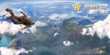 太空行动地图爆料视频,震撼视频带你领略宇宙奥秘  第1张